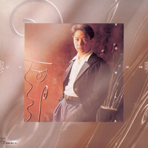 成人🔞日本无码视频在线观看
