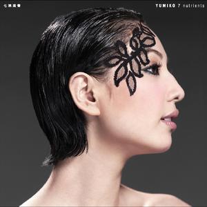 成人🔞日本无码视频在线观看
