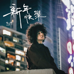 成人🔞日本无码视频在线观看
