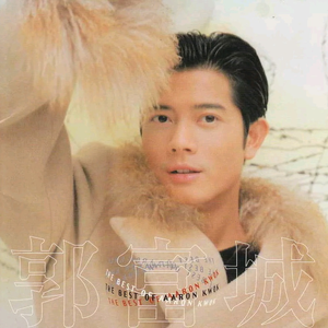 成人🔞日本无码视频在线观看
