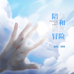 成人🔞日本无码视频在线观看
