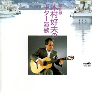 成人🔞日本无码视频在线观看
