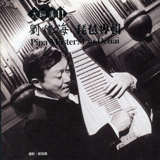 成人🔞日本无码视频在线观看
